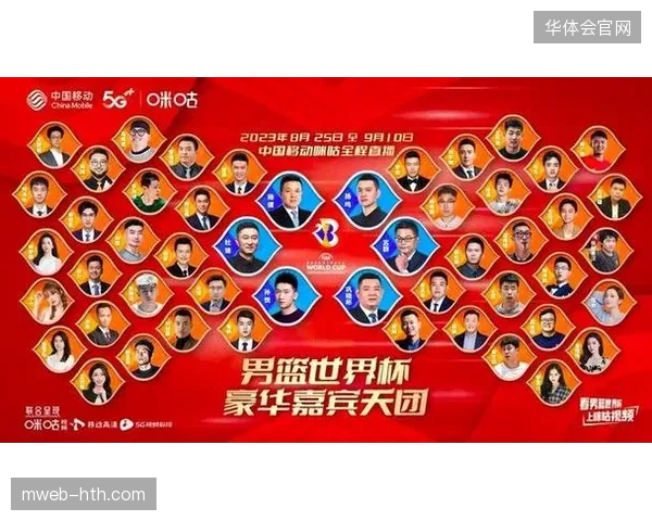 世界杯周期内赛事运营外包比例增长四成促使场馆运营进入细分阶段