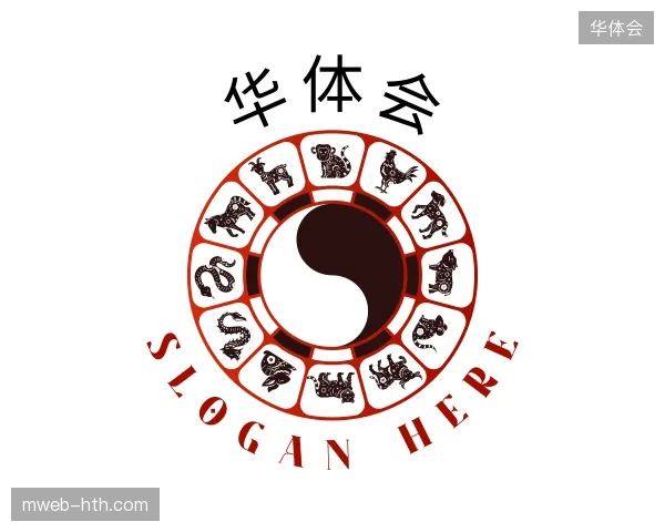 解读华体会官网
