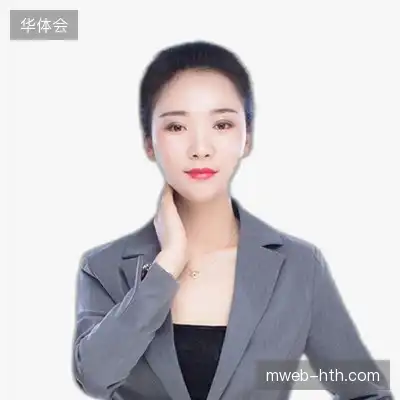 万怡